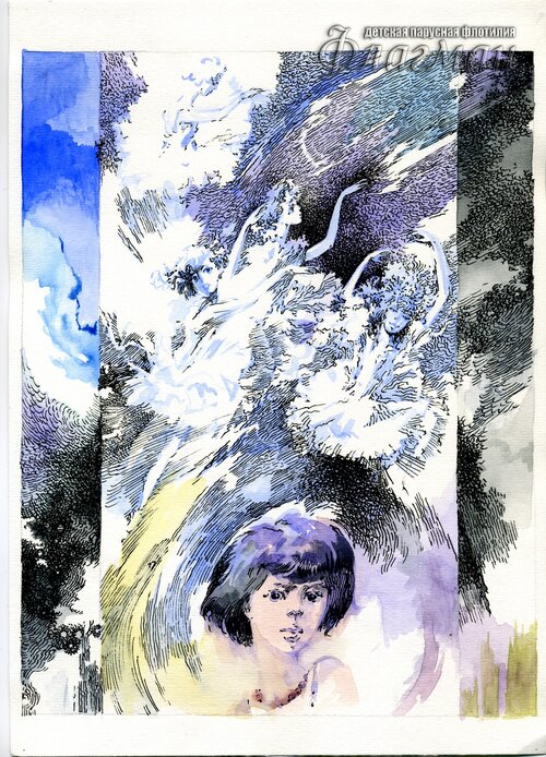 Untitled-27  VPK Serebristoe derevo s poiushchim kotom